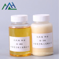 Emulsifi Span 20 Sorbitan Laurate Cas No.1338-39-2 W/O type emulsifier Stabilizer